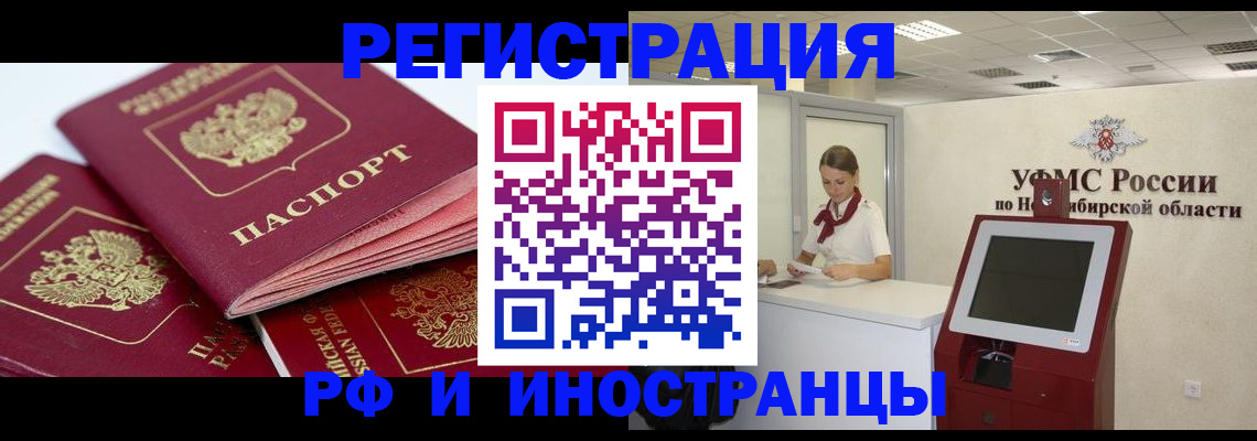 форма 3 в Туле